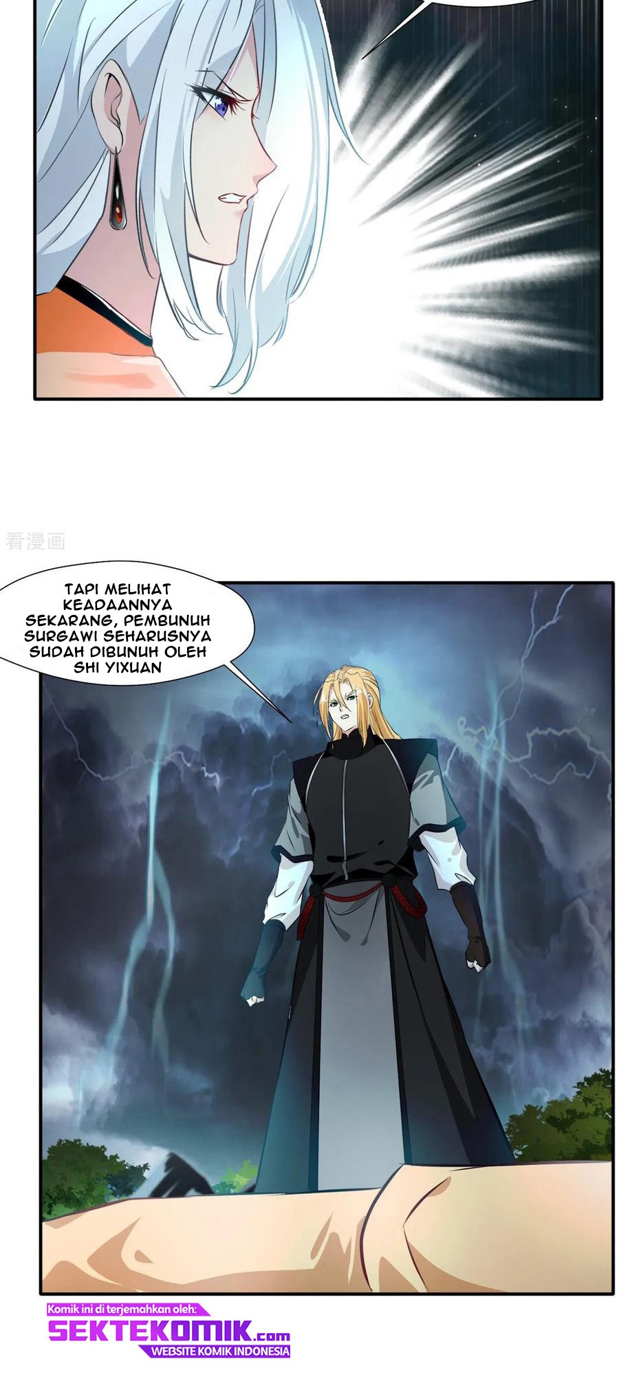Jueshi Guzun (Peerless Ancient) Chapter 55 Gambar 6